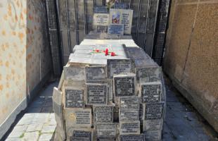 Ofrendas de agradecimiento en la tumba de Salomé.