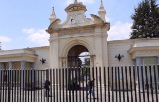 Entrada Cementerio Central de Bogotá